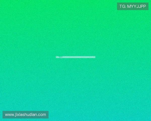 乐竞app体育官方入口全新上线，畅享全球赛事精彩体验和最新动态